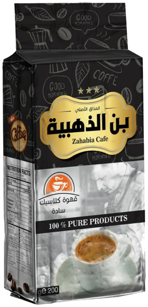 قهوة كلاسيك سادة